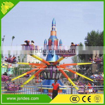 Amusement 12 person / 16 person Self Control Aircraft for park