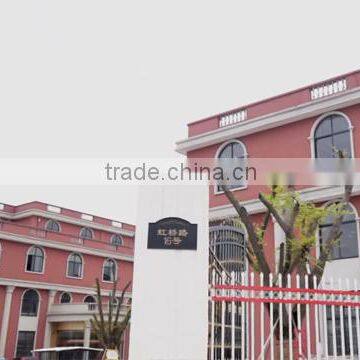 Yuyao Sowell Electric Appliance Co., Ltd.