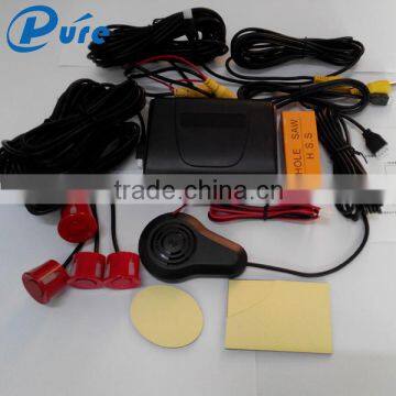 Human Voice Alarm Sound Car Reverse Camera Video Parking Sensor with LCD Monitor Display