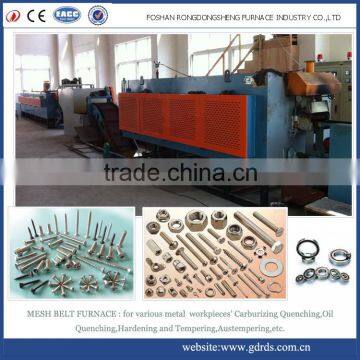 Mesh belt type steel bolts and nuts hardening and tempering furnace