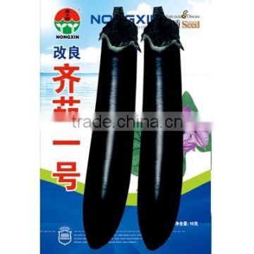 High Quality hybrid Long Black Eggplant Seeds For Growing-Long Eggplant No.1