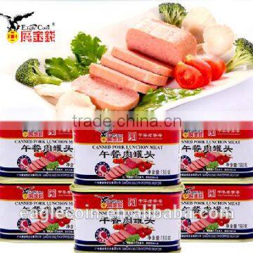 Canned meat with high quality canned meat brand pork luncheon meat