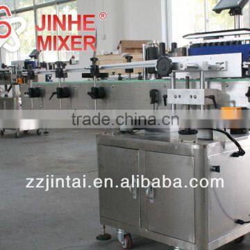 New Narrow Web Flexo Printing Machine