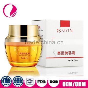 Larger Best Natural Herbal Cream for Breast Firming Care up Tightening Enlargement Cream