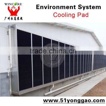 15cm Aluminum Frame for Poultry Farm evaporative cooling pad