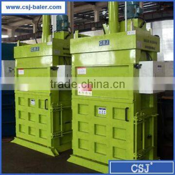 HSM quality newest waste carton baler for sale