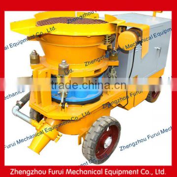 sell well small shotcrete machine/cement throwing jet