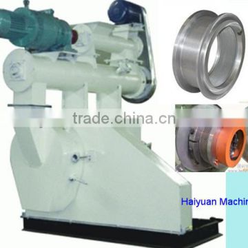 Pellet feed Machine for Sale Made in China CE Haiyuan Machinery