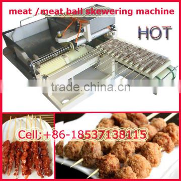 High Speed Automatic Meat Skewer Machine for Chicken,Beaf, Mutton,pork