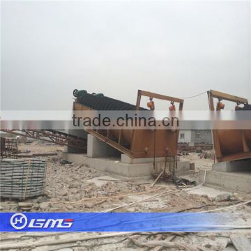 250-300 ton/hour medium size double screw sand washing machine,sand washer