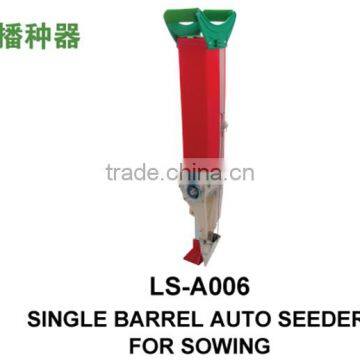 LS-A006 single barrel auto seeder for sowing