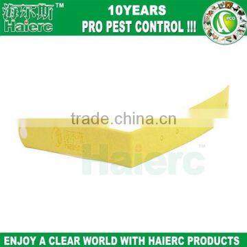 Haierc Clorful Mosquito Repellent Band Promotional Mosquito Repellent Bracelet photo-6