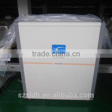 X-ray Luggage Scanner With LCD Display XLD 6550 photo-2