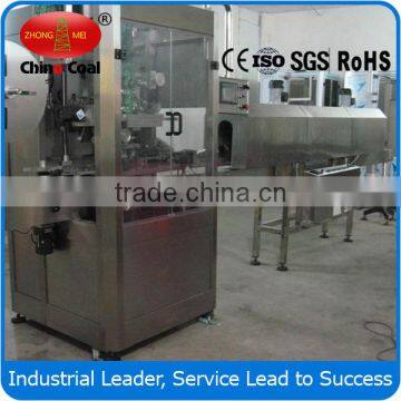 2015hot Sale SSLM-250 Sleeve Shrink Labeling Machine photo-6