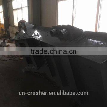 Mining Feeder photo-2