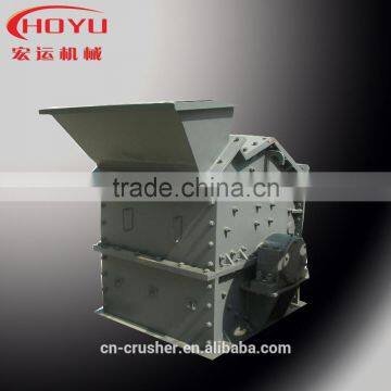 Fine Powder Crusher photo-2