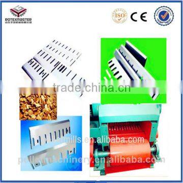 Wood Chipping Shredder Machine Equipment / Diesel Engine Wood Chipper Shreder photo-5