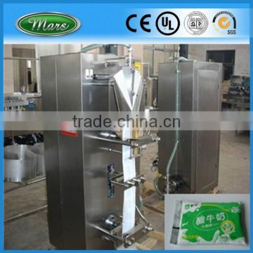 Pouch Filling Packing Machine