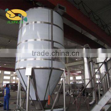 YPL Pressure Spray Cooling Granulator photo-4