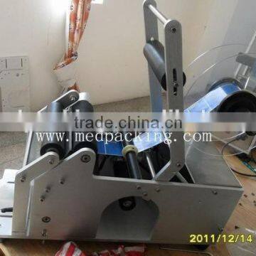 LT-50 Model Seni-automatic Round Bottle Labeling Machine photo-3
