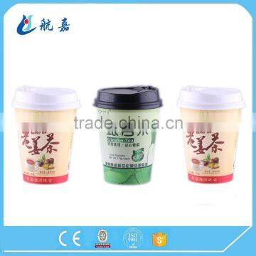 Envirnomental Single Wall Paper Cups for Drinking Use Paper Material Paper Cups 8 oz photo-3