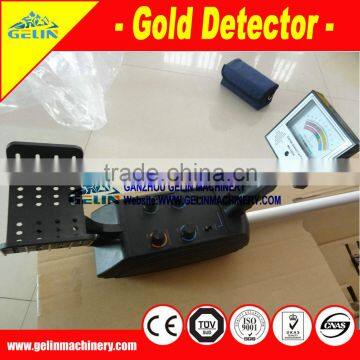 Deep Underground Gold Detector
