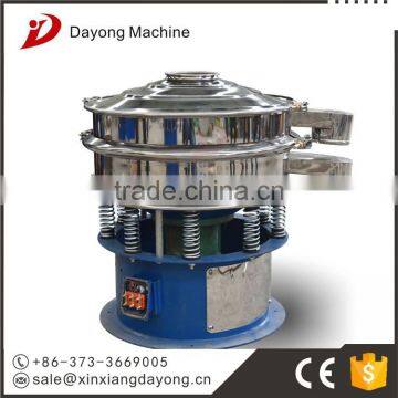 DY2000 Stainless Steel Rotary Vibrating Classifier for Shrimp Feed photo-2