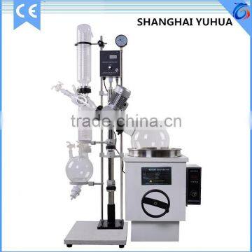 Multi-effect Industrial Rotary Evaporator With Water Bath