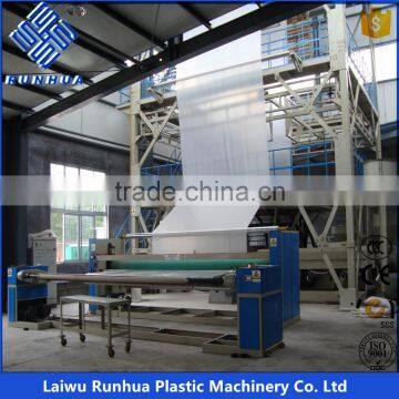 16m wide agricultural pe film blowing machine