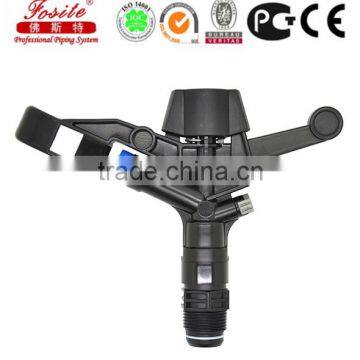 Professional 360 Gear Drive Plastic Sprinkler for Irrigation photo-2