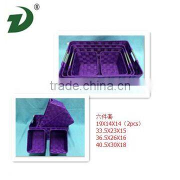 Wholesale Handmade Nylon Storage Basket photo-2