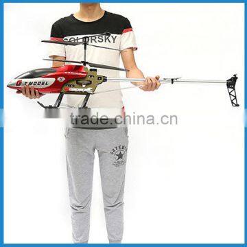 53 Inch Extra Large GT QS8006-2 Speed 3.5 Ch Builtin Gyro Remote Control Helicopter photo-4