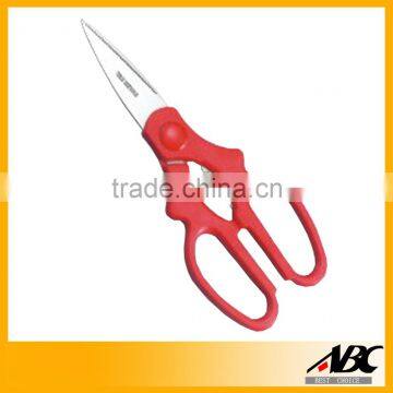 Hot-selling Plastic Handle German Stainless Steel Scissors