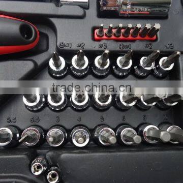 High Quality 150 Pcs Combination Socket Wrench Tools Set