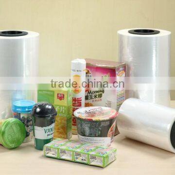 POF center folded shrink film