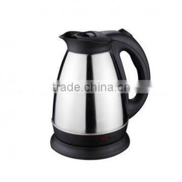 portable 1.5L stainless steel electric kettle cordless