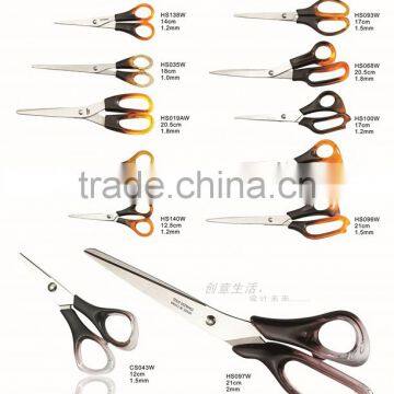 Good Quality RTHS018 Best Price Different Types of Japan Scissors For Scissors Importers photo-5