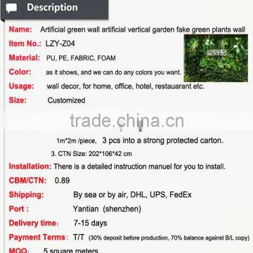 Artificial Green Wall Vertical Green Wall Plant Artificial Walls photo-2