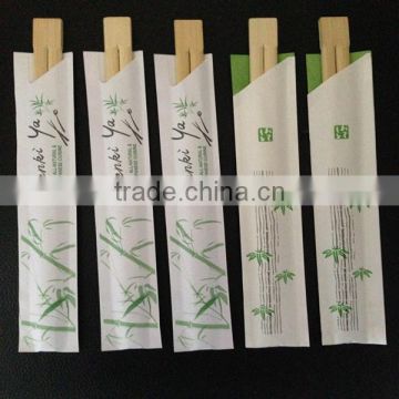 eco-friendly 21cm waribashi chopsticks