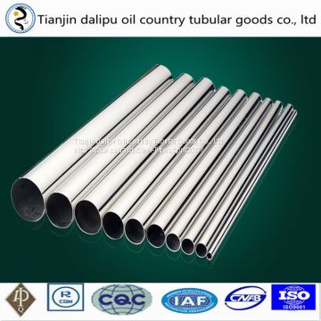 Black Api 5l X52 16 Inch Carbon Seamless Steel Line Pipe Price China steel pipe