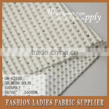 FASHION 3D MESH SOLID FABRIC