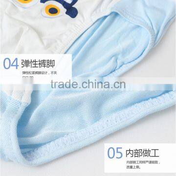 Cars Kids Under Wears Blue,little Kids Under Wears Modal,children's Underwear for Toddlers photo-6