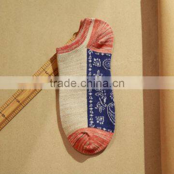 Zm40605b National Style Cotton Soft Men's Socks photo-4