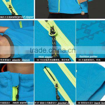 New Arrival Windstopper Softshell Jacket,windproof Softshell Jacket for Women Spring&summer photo-2