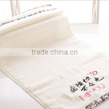High Quality Customized 100% Cotton Wholesale Face Towel for Couple /wedding Gift photo-6