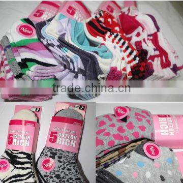 Make to Order Girls Mixed Packing Design Jacquard Socks in Socks photo-2