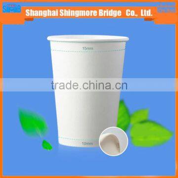 Cheap Wholesale Paper Disposable Cups for Tea photo-5