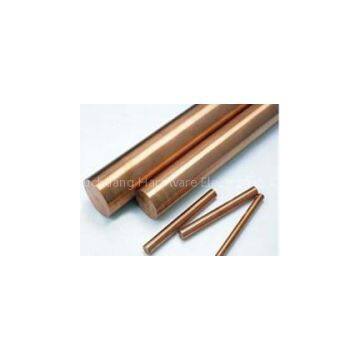 Oxide Dispersion Strengthen Copper DSC/ODSC/ADSC Grade C15760 photo-3