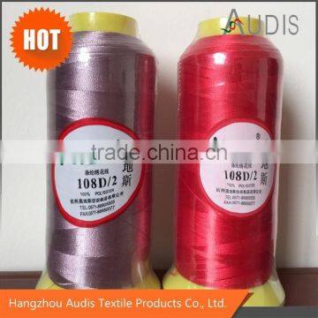 Polyester Embroidery Thread, Organic Embroidery Thread