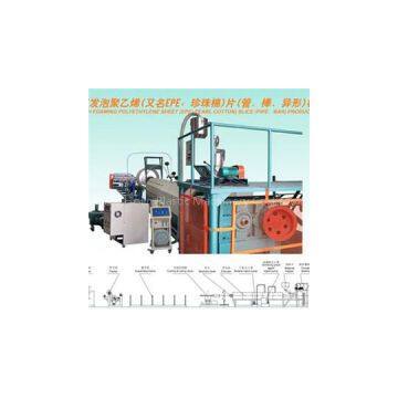 EPE Foam Sheet Extruder